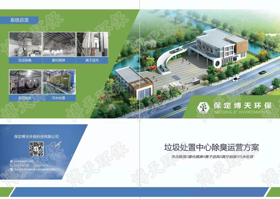 &#26143;&#31354;&#97;&#112;&#112;&#30331;&#24405;&#20837;&#21475;&#45;&#26143;&#31354;&#111;&#110;&#108;&#105;&#110;&#101;&#40;&#20013;&#22269;&#41;