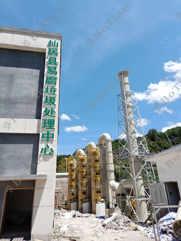 &#26143;&#31354;&#97;&#112;&#112;&#30331;&#24405;&#20837;&#21475;&#45;&#26143;&#31354;&#111;&#110;&#108;&#105;&#110;&#101;&#40;&#20013;&#22269;&#41;
